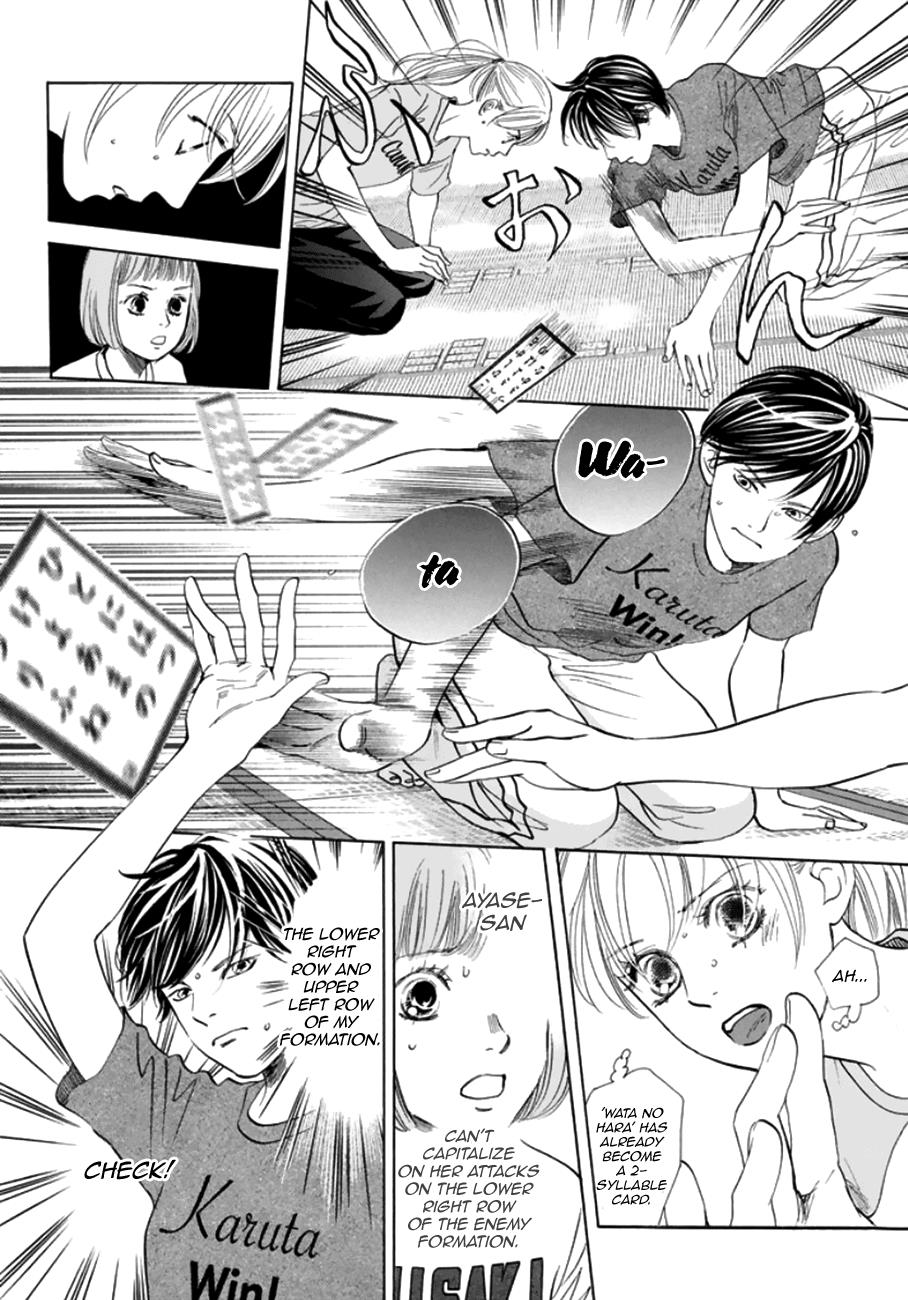 Read Chihayafuru ENGLISH Manga Online