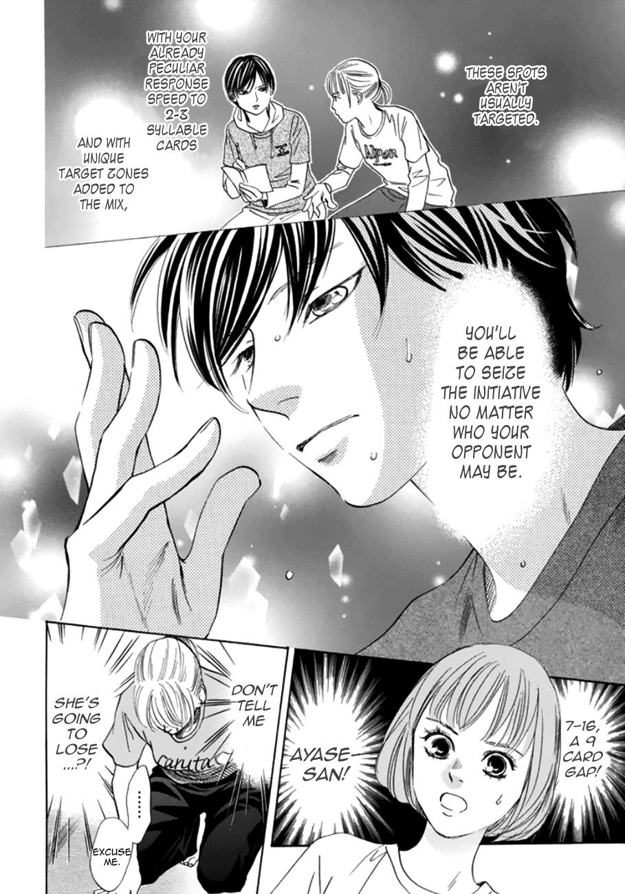 Read Chihayafuru ENGLISH Manga Online