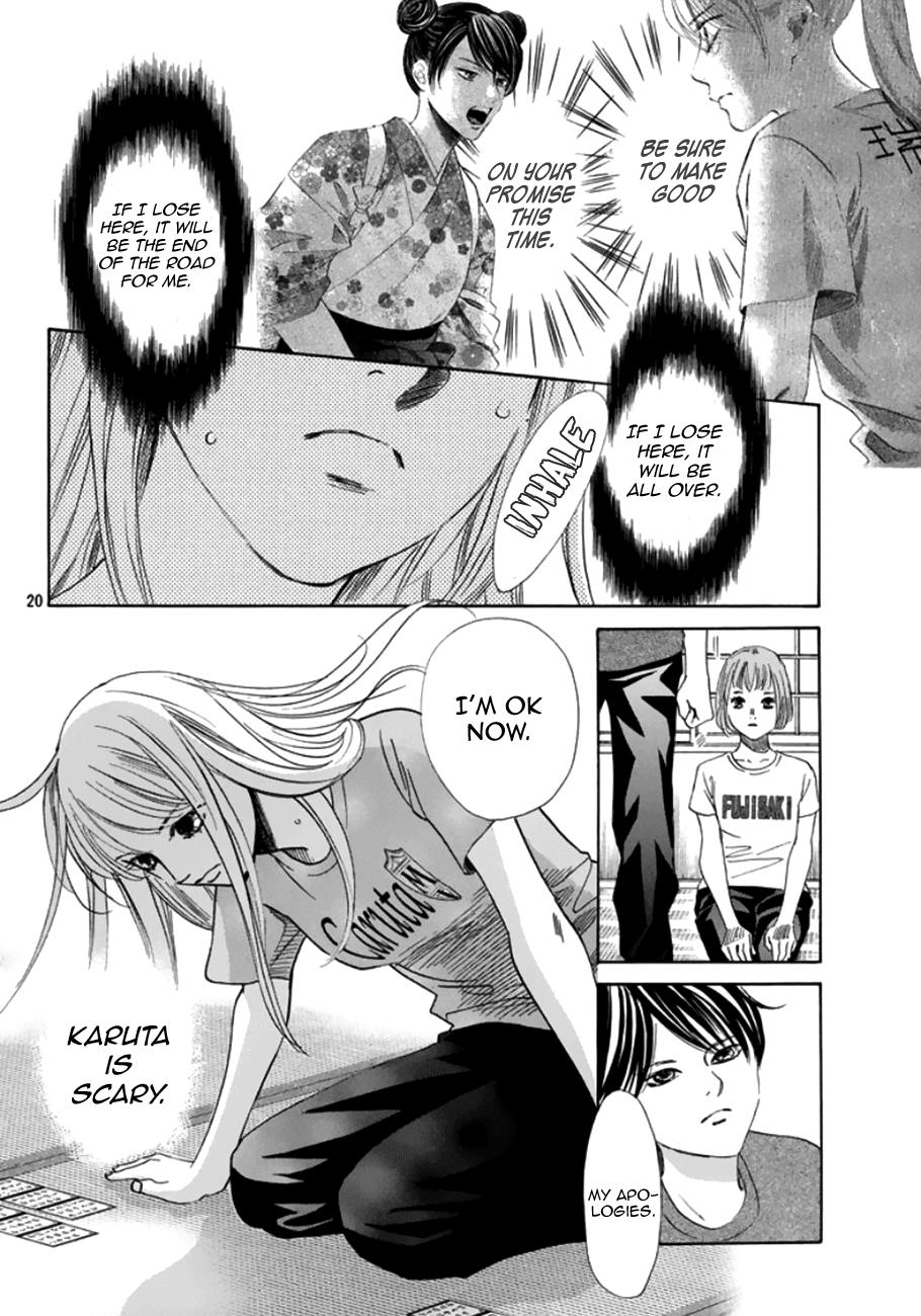 Read Chihayafuru ENGLISH Manga Online