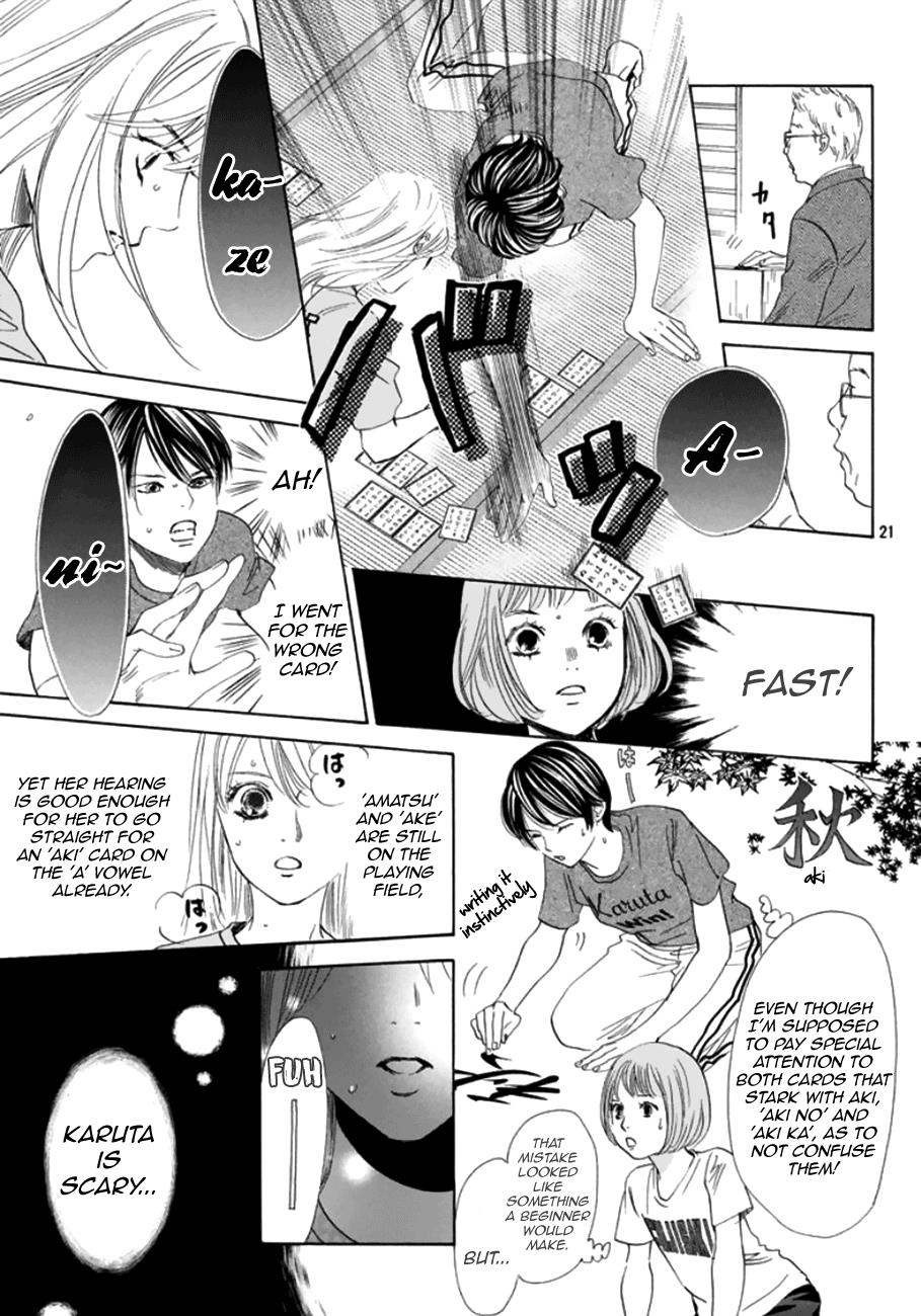 Read Chihayafuru ENGLISH Manga Online