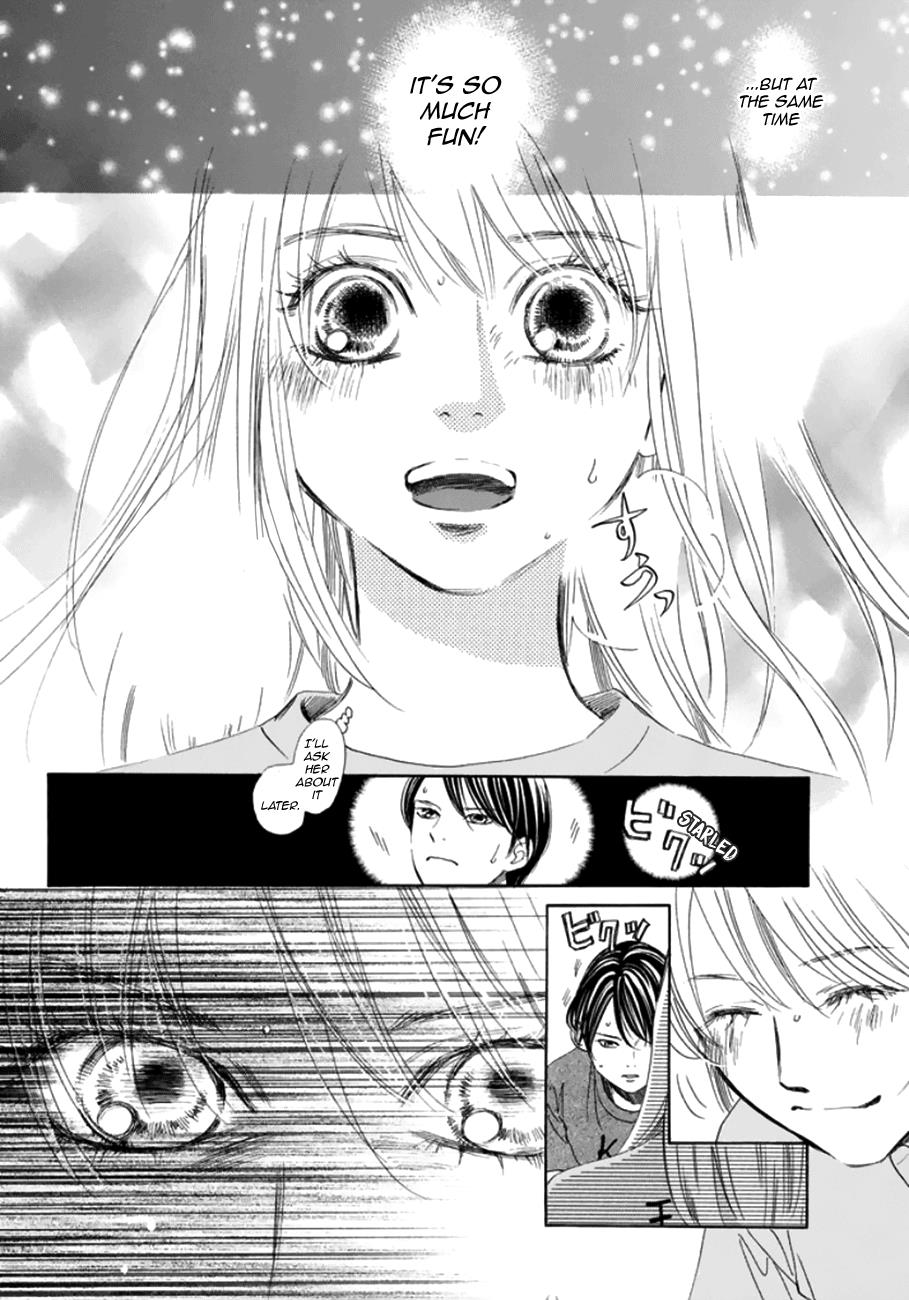 Read Chihayafuru ENGLISH Manga Online