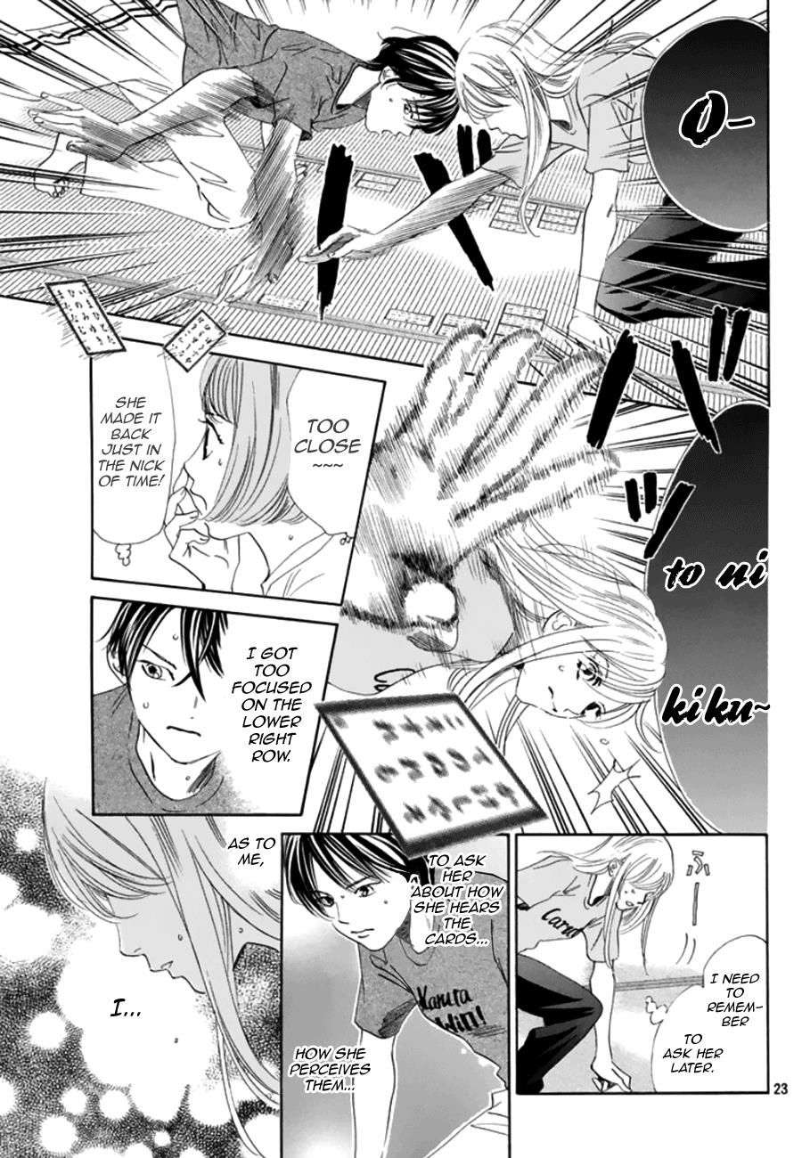 Read Chihayafuru ENGLISH Manga Online