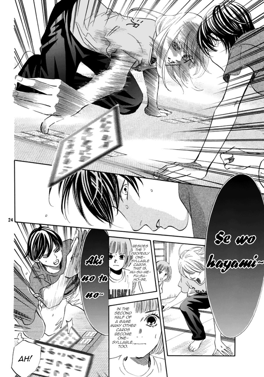 Read Chihayafuru ENGLISH Manga Online