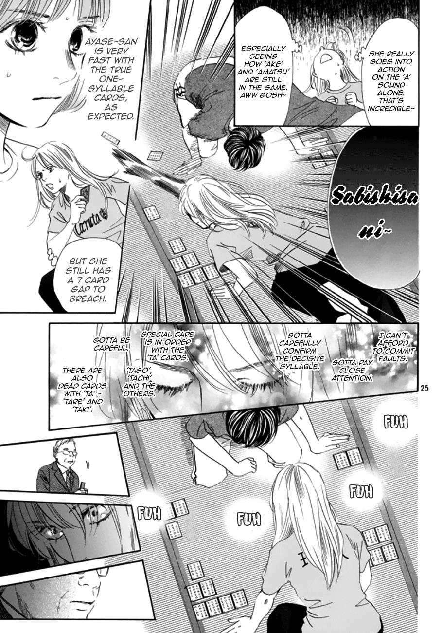 Read Chihayafuru ENGLISH Manga Online