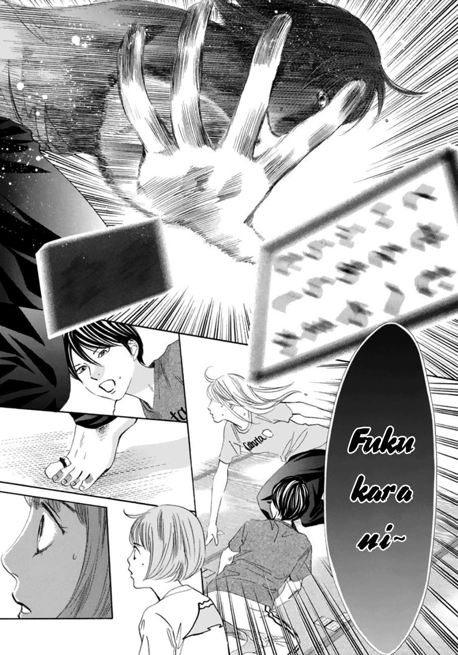 Read Chihayafuru ENGLISH Manga Online