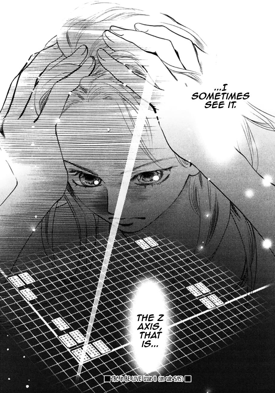 Read Chihayafuru ENGLISH Manga Online