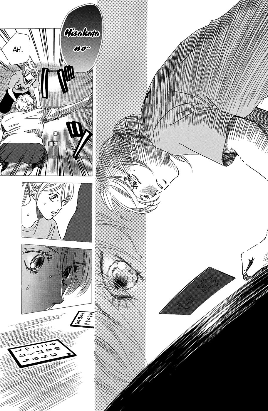 Read Chihayafuru ENGLISH Manga Online