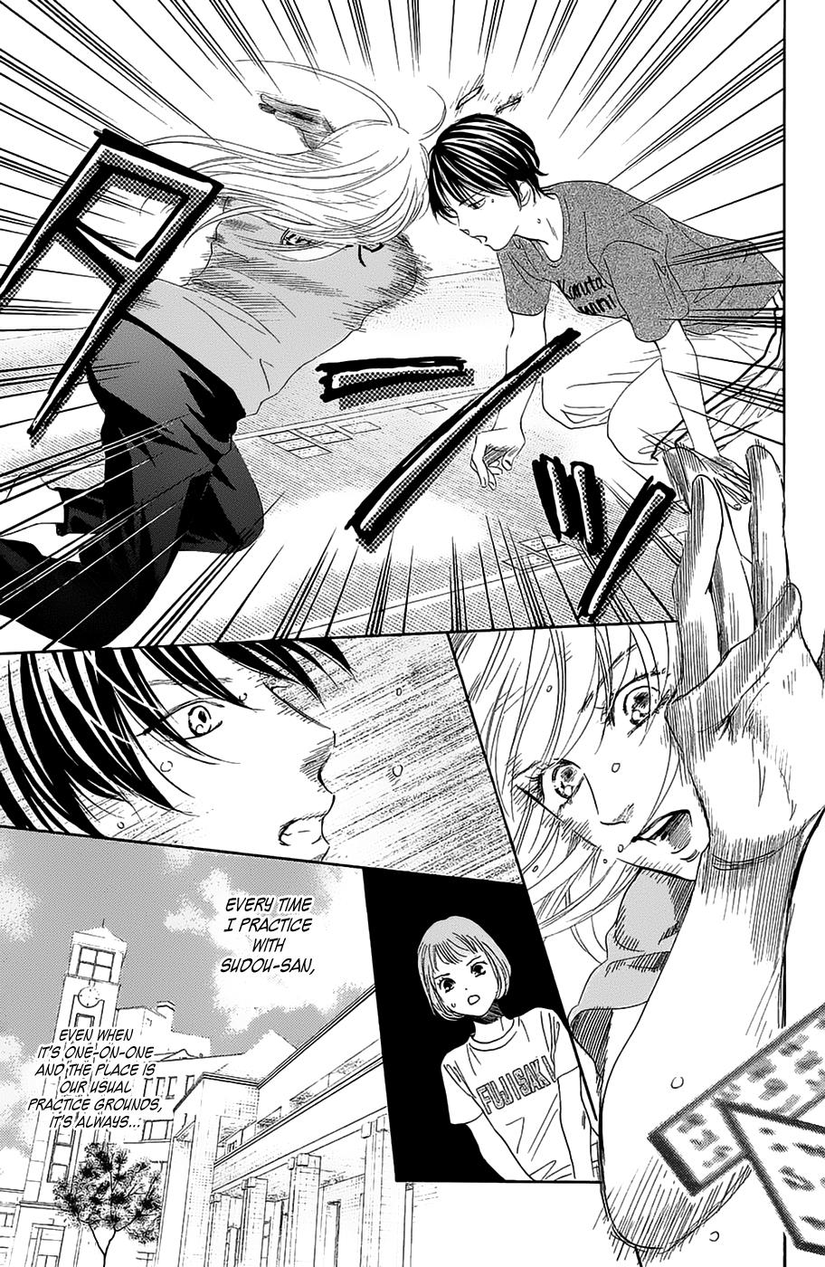 Read Chihayafuru ENGLISH Manga Online