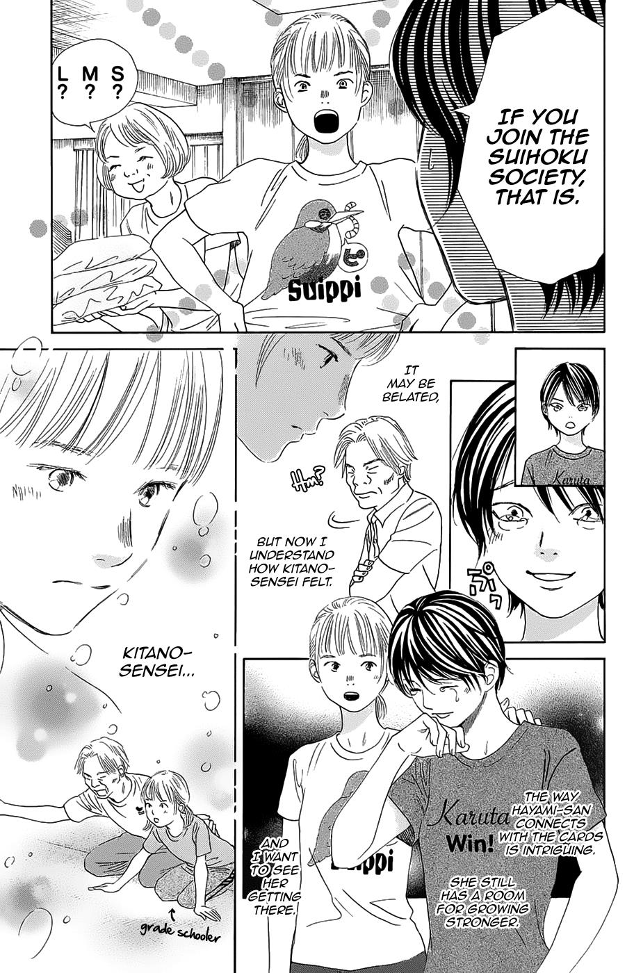 Read Chihayafuru ENGLISH Manga Online