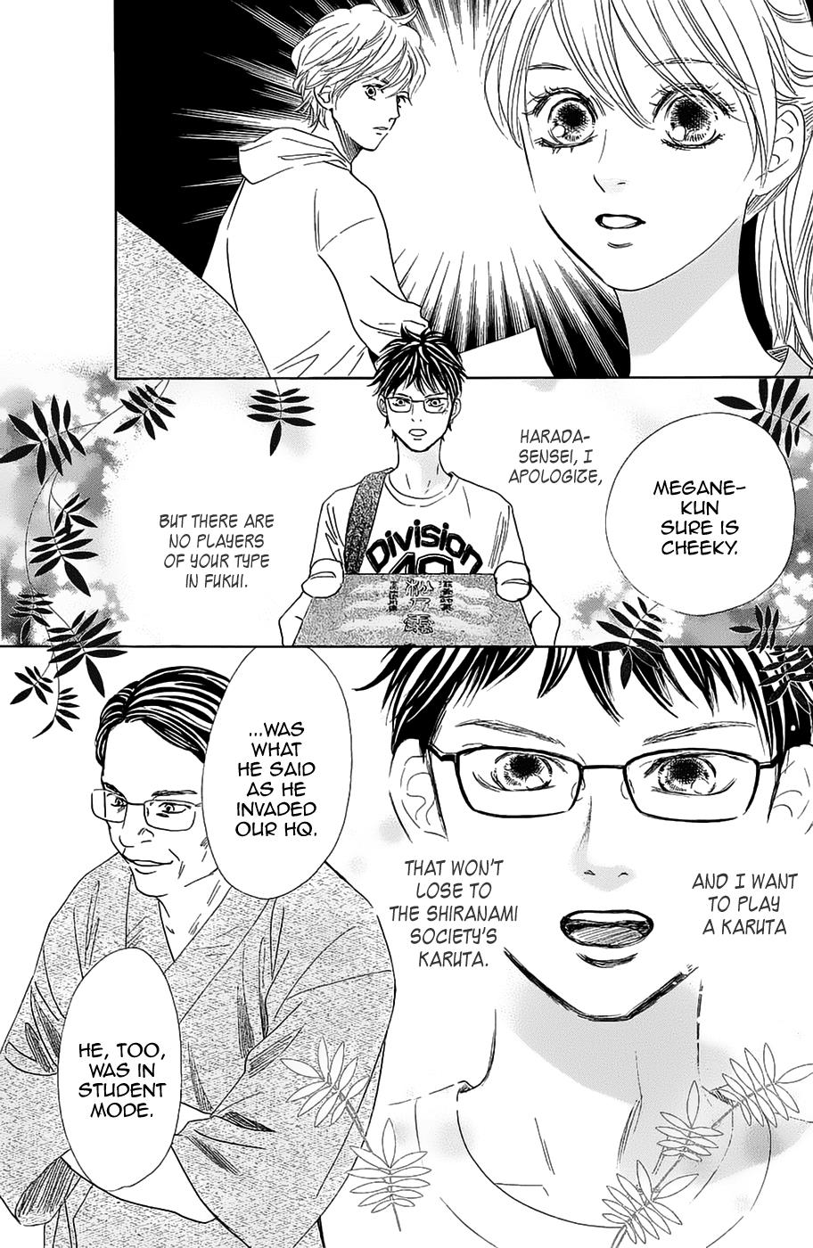 Read Chihayafuru ENGLISH Manga Online