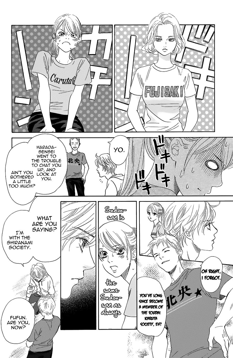 Read Chihayafuru ENGLISH Manga Online