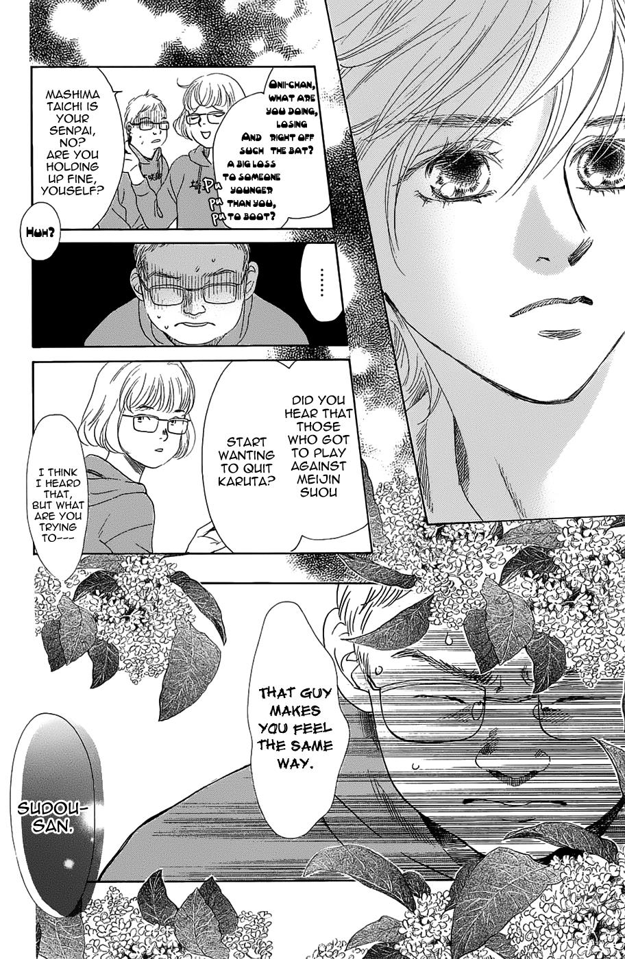 Read Chihayafuru ENGLISH Manga Online
