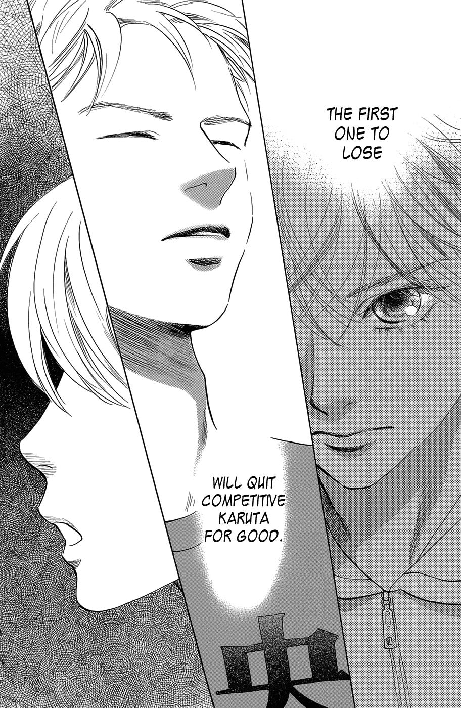 Read Chihayafuru ENGLISH Manga Online