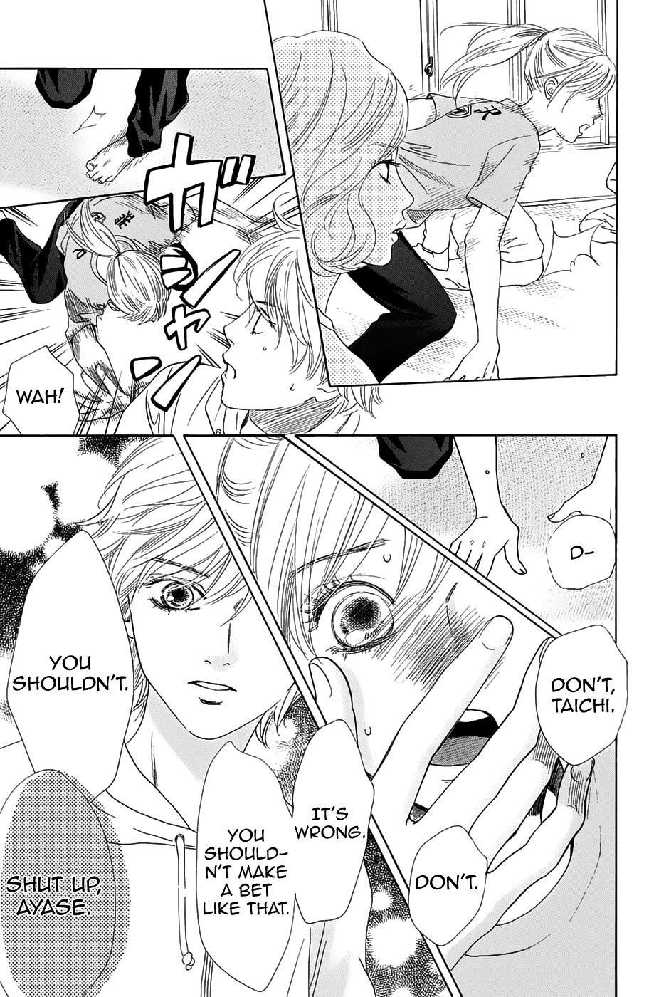 Read Chihayafuru ENGLISH Manga Online