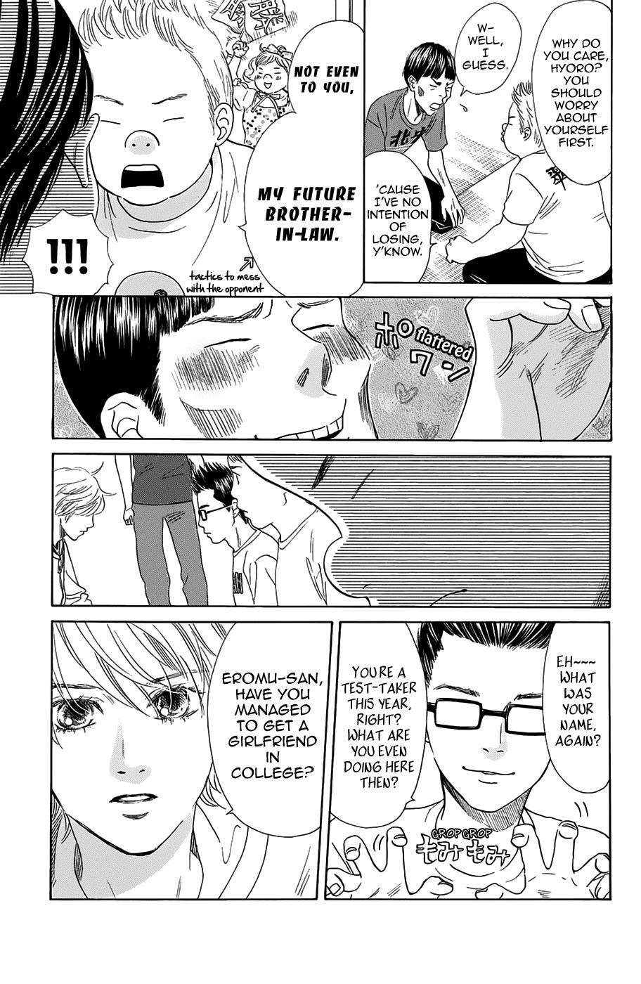 Read Chihayafuru ENGLISH Manga Online