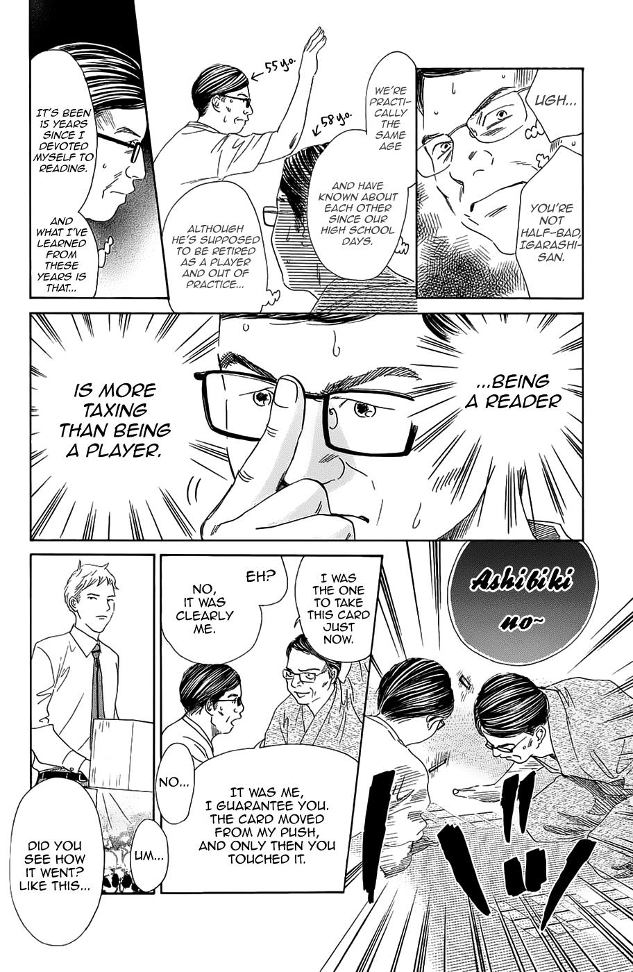 Read Chihayafuru ENGLISH Manga Online
