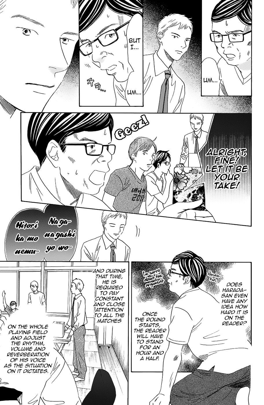 Read Chihayafuru ENGLISH Manga Online