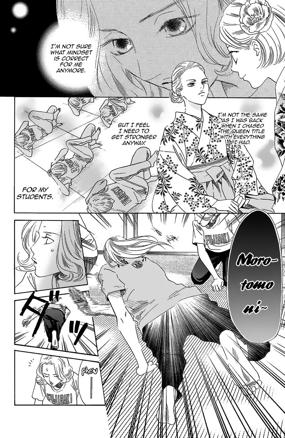 Read Chihayafuru ENGLISH Manga Online