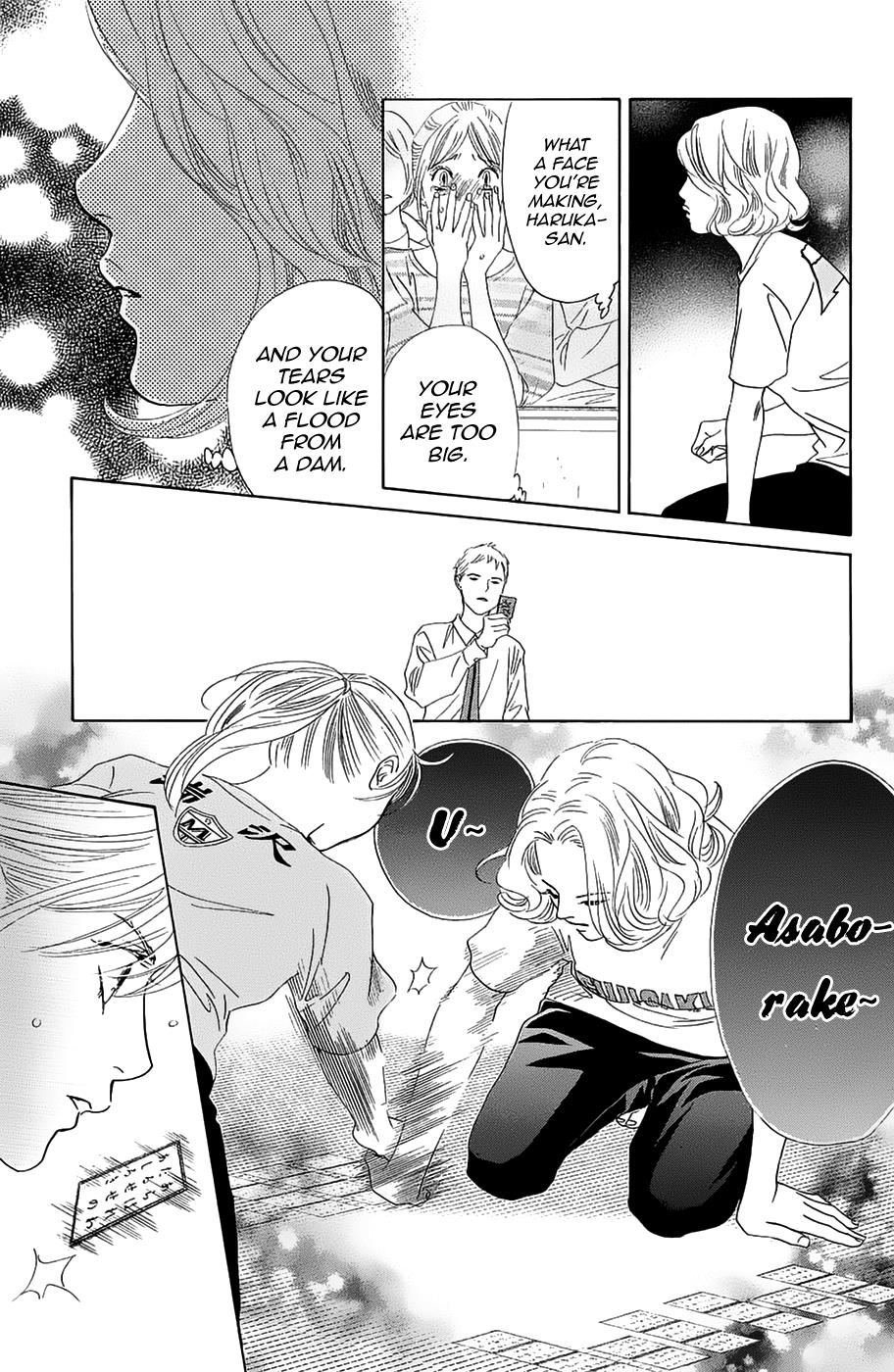 Read Chihayafuru ENGLISH Manga Online