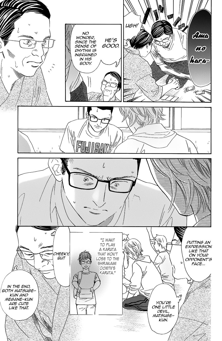 Read Chihayafuru ENGLISH Manga Online