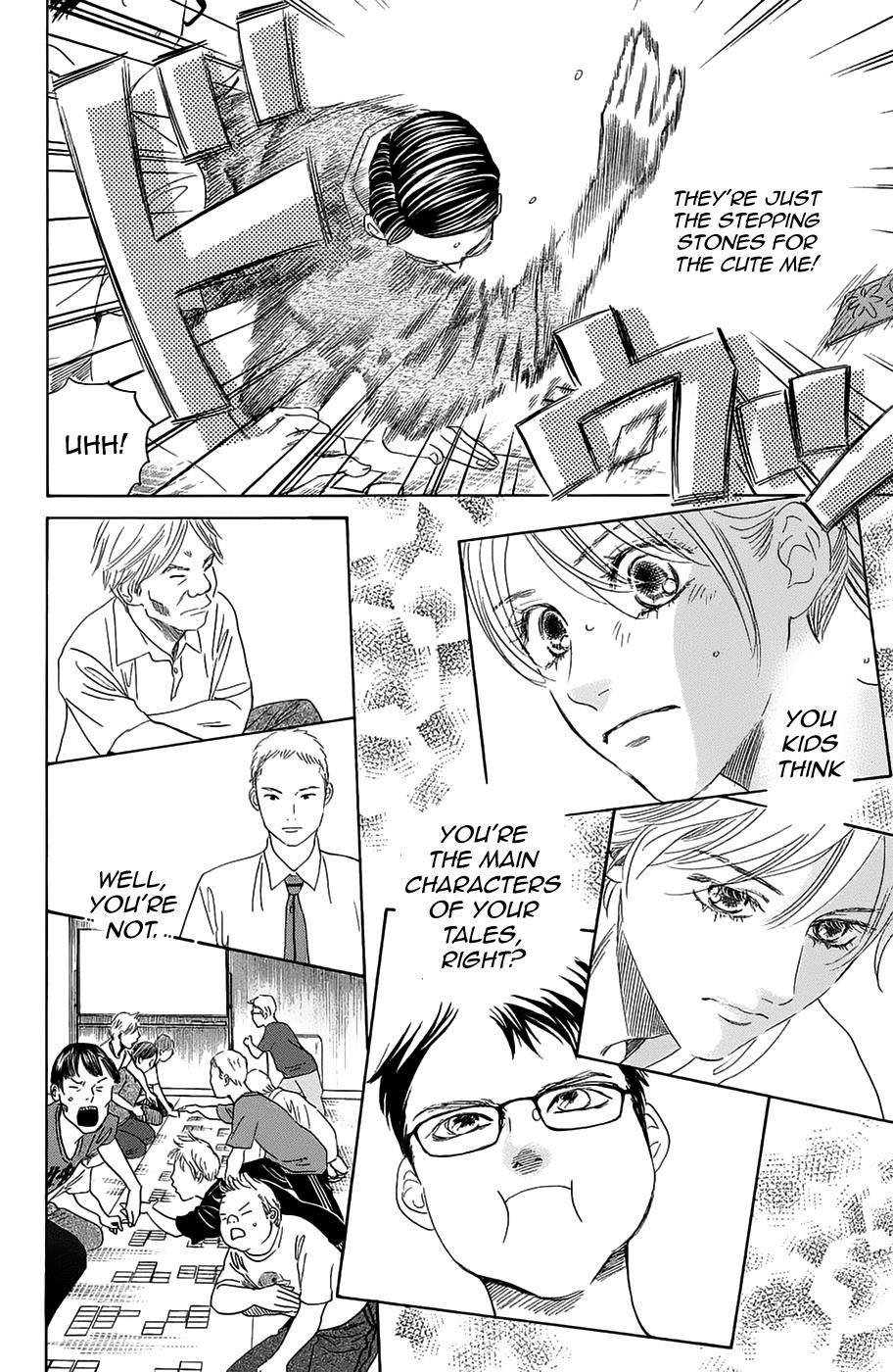 Read Chihayafuru ENGLISH Manga Online
