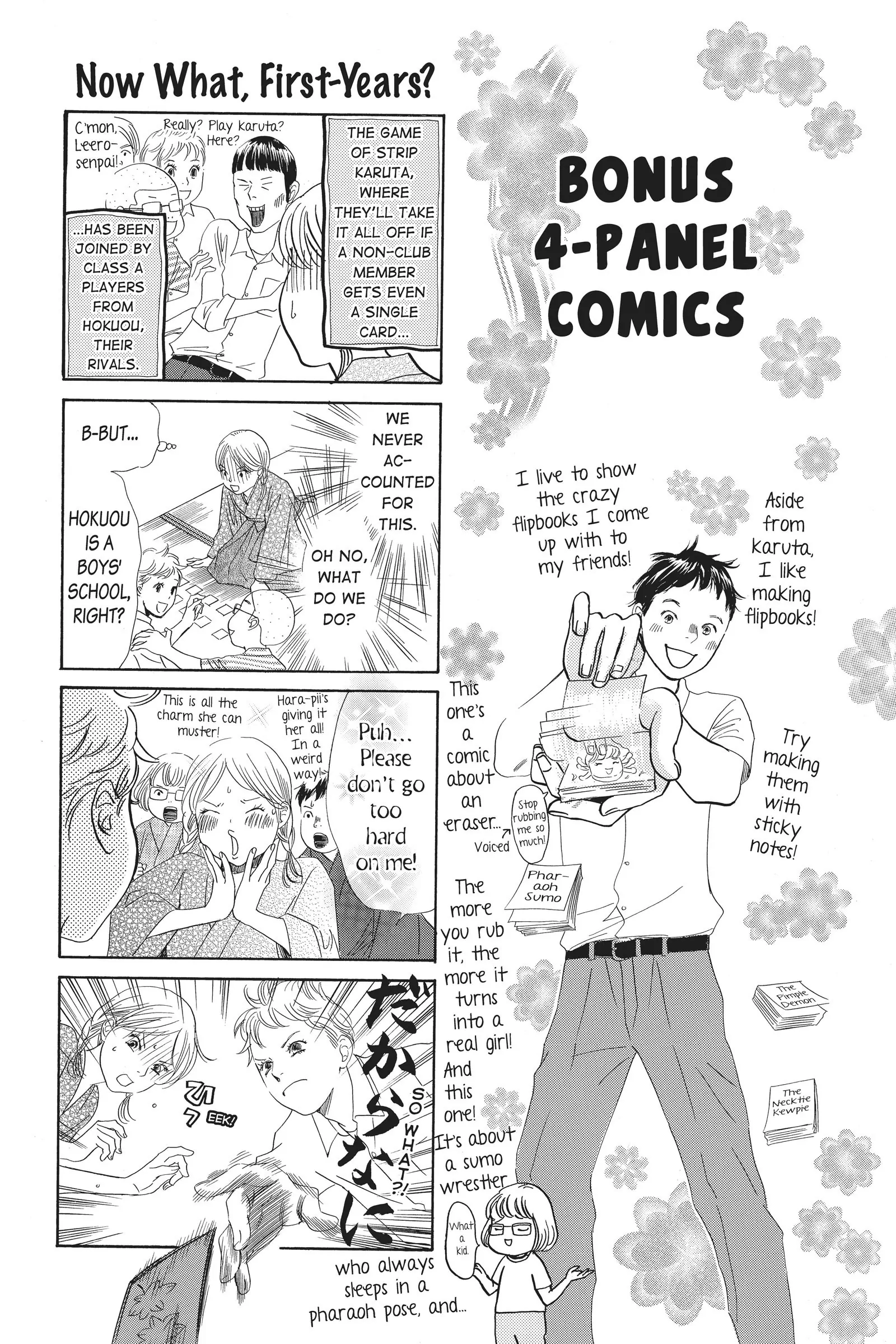 Read Chihayafuru ENGLISH Manga Online