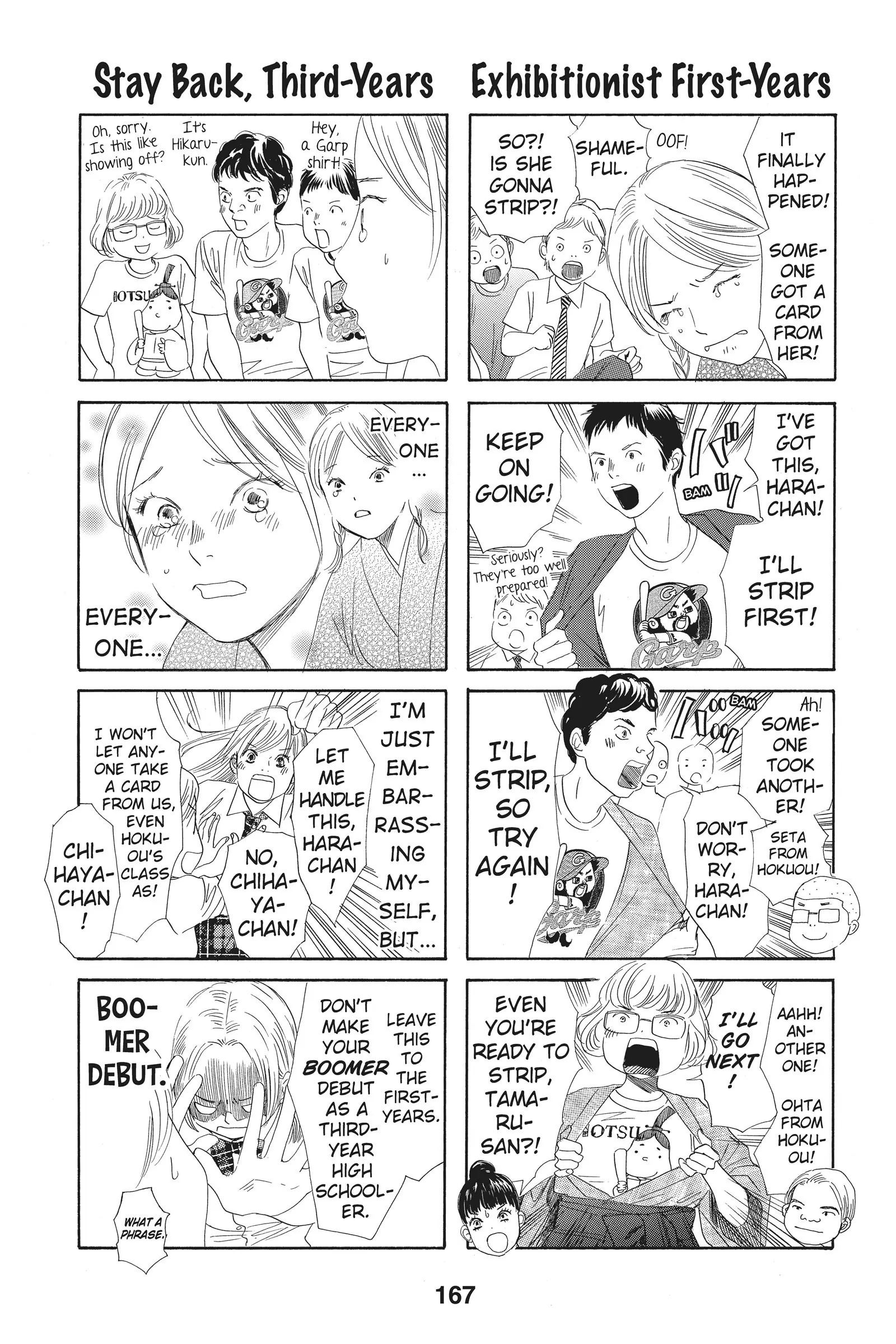 Read Chihayafuru ENGLISH Manga Online