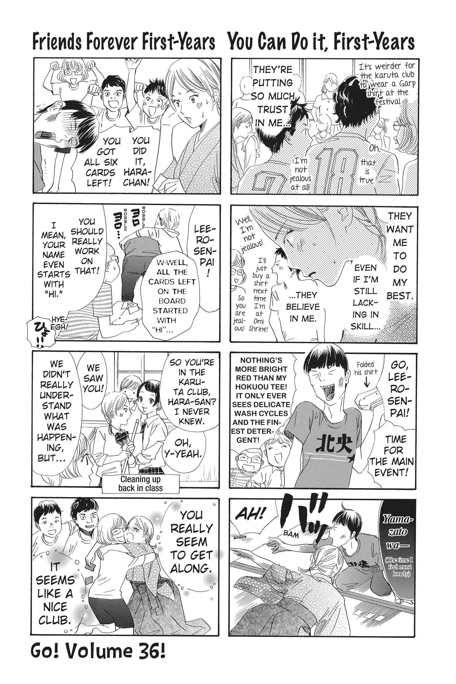 Read Chihayafuru ENGLISH Manga Online