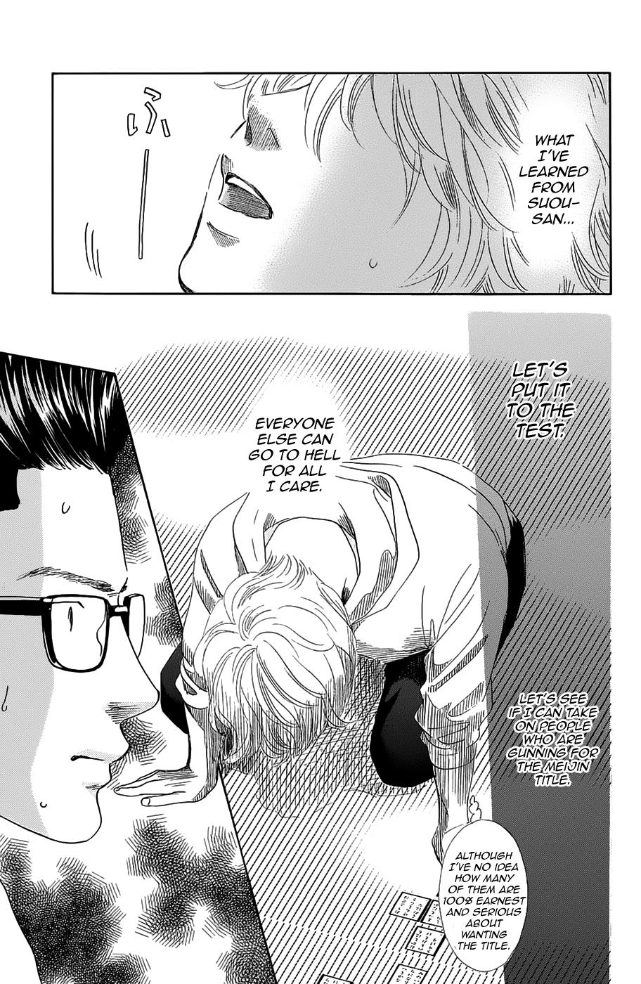 Read Chihayafuru ENGLISH Manga Online