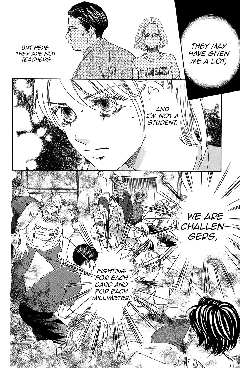 Read Chihayafuru ENGLISH Manga Online