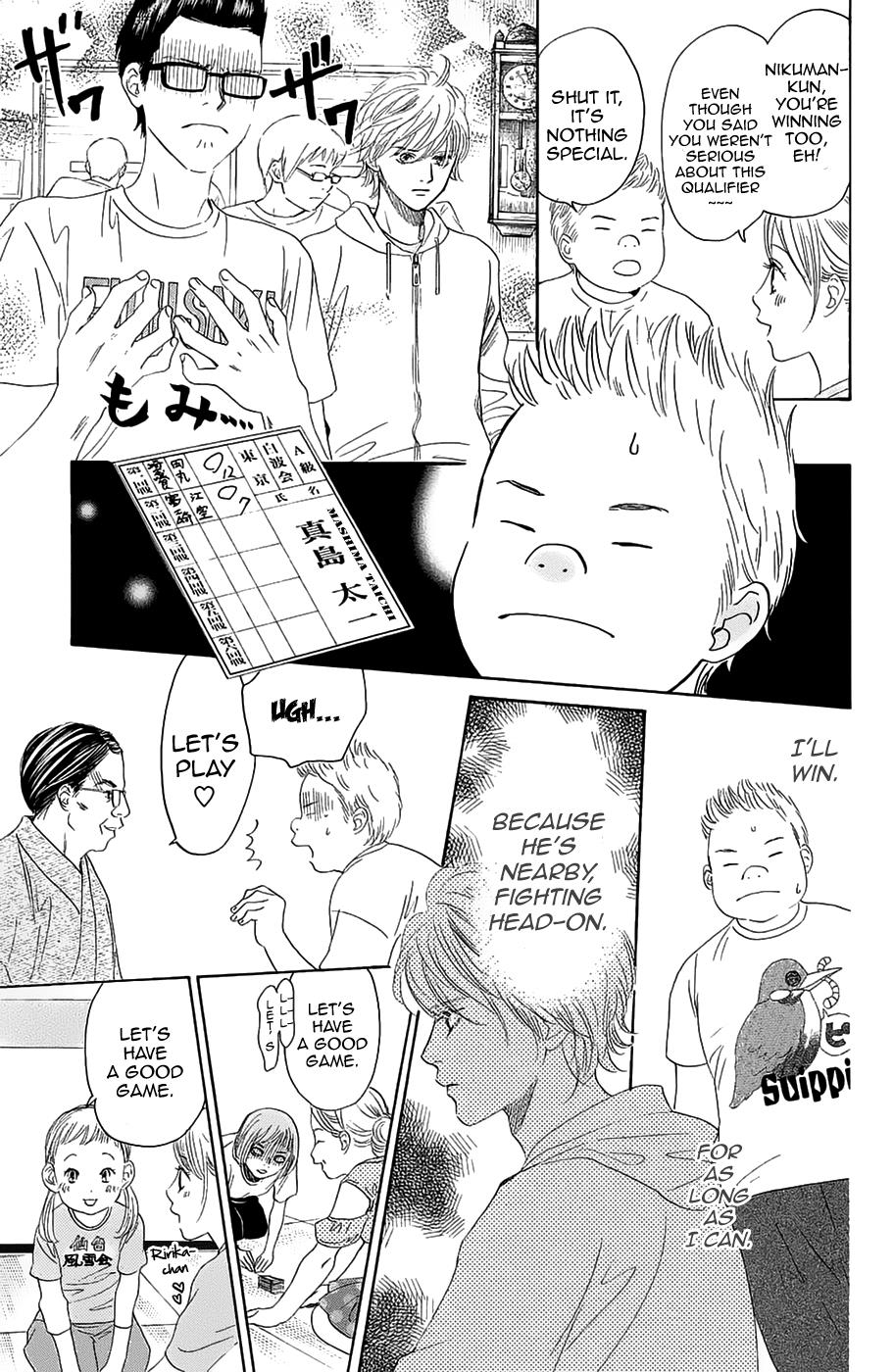 Read Chihayafuru ENGLISH Manga Online