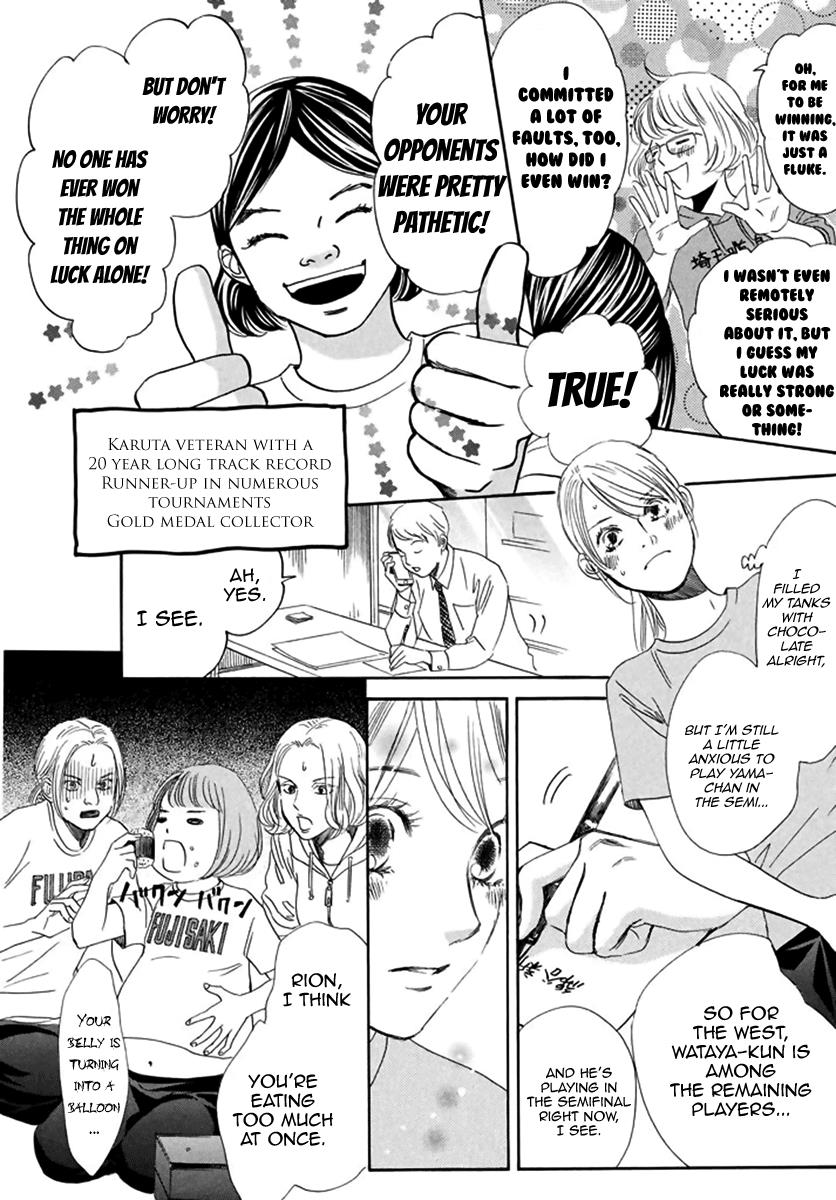 Read Chihayafuru ENGLISH Manga Online