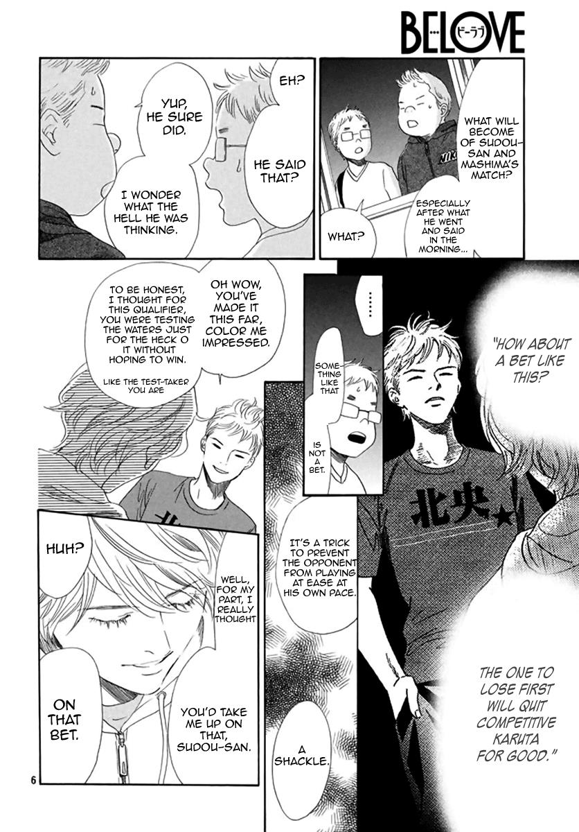 Read Chihayafuru ENGLISH Manga Online