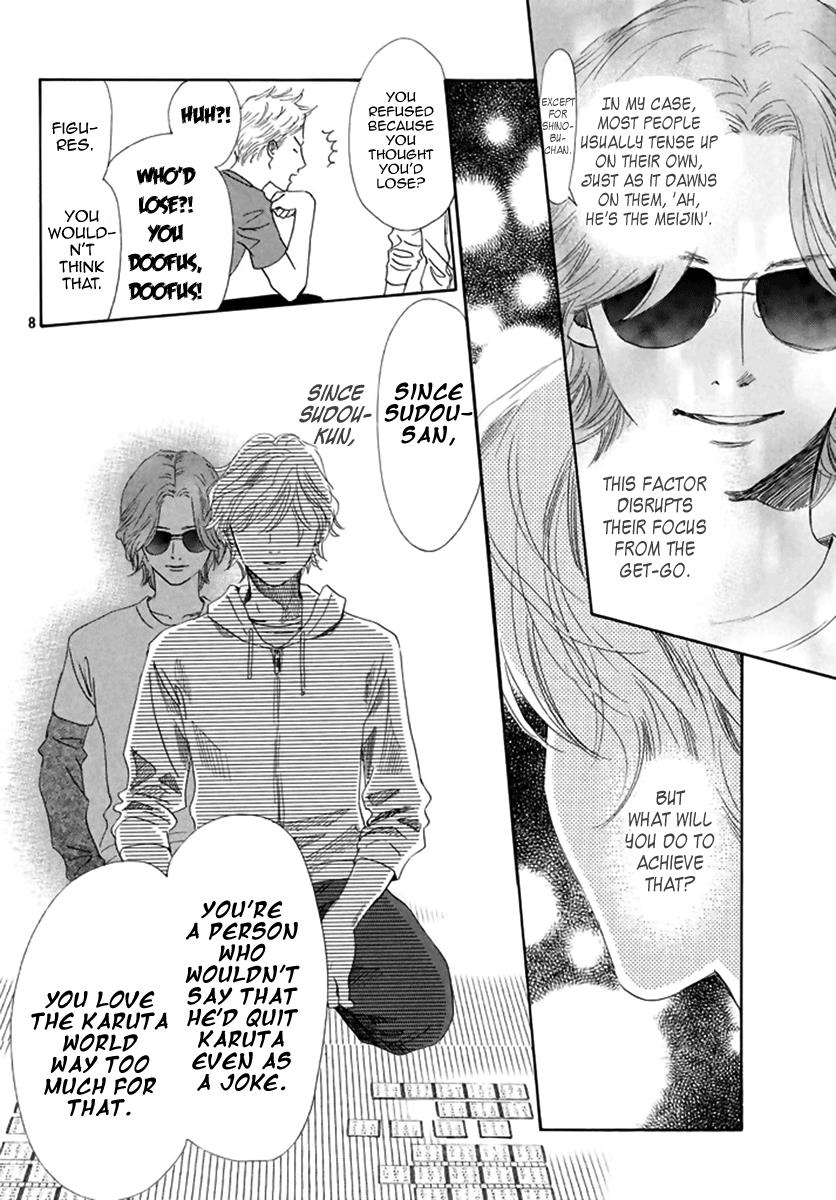 Read Chihayafuru ENGLISH Manga Online