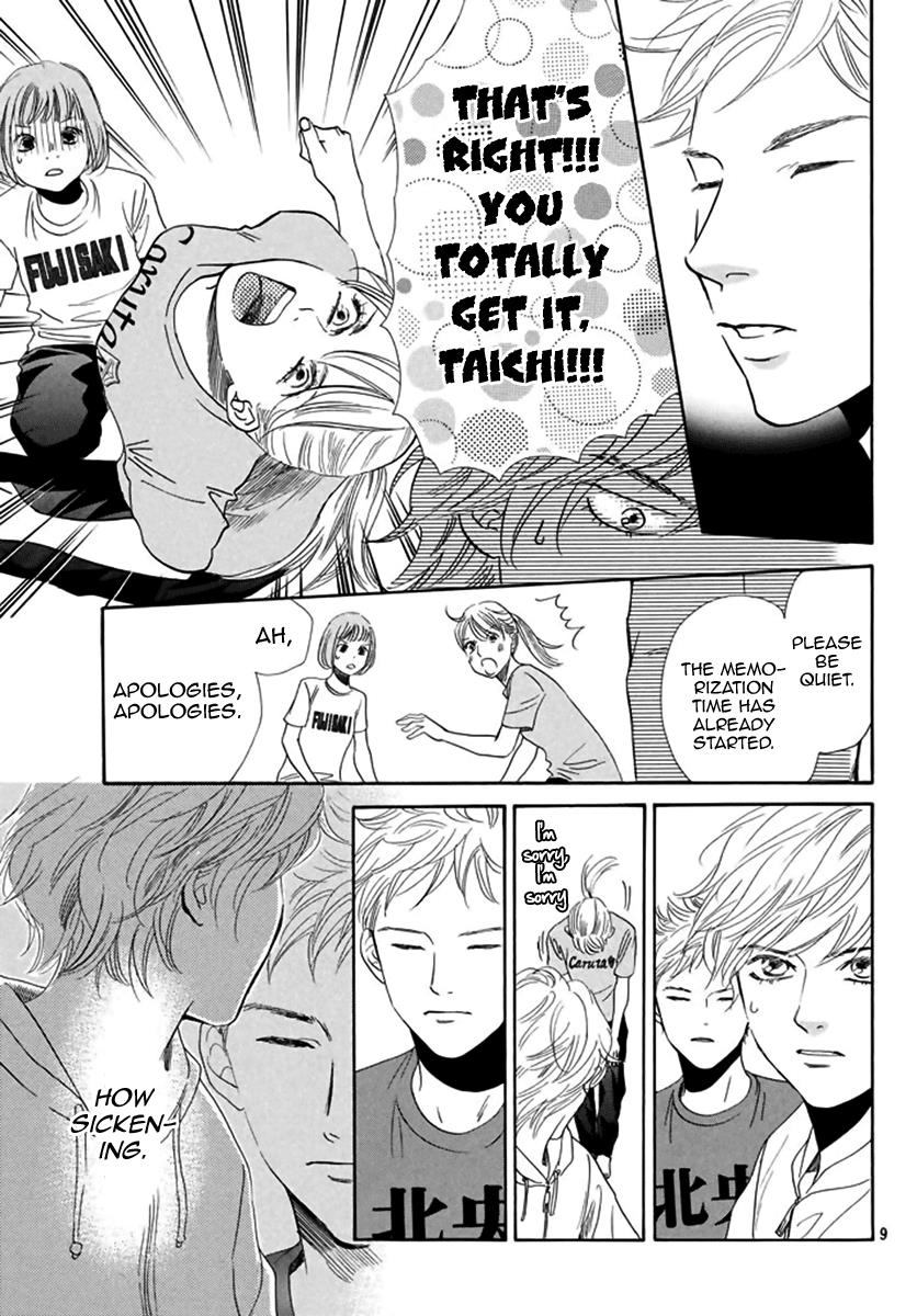 Read Chihayafuru ENGLISH Manga Online