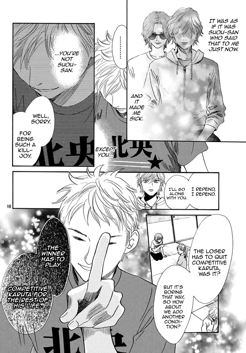 Read Chihayafuru ENGLISH Manga Online