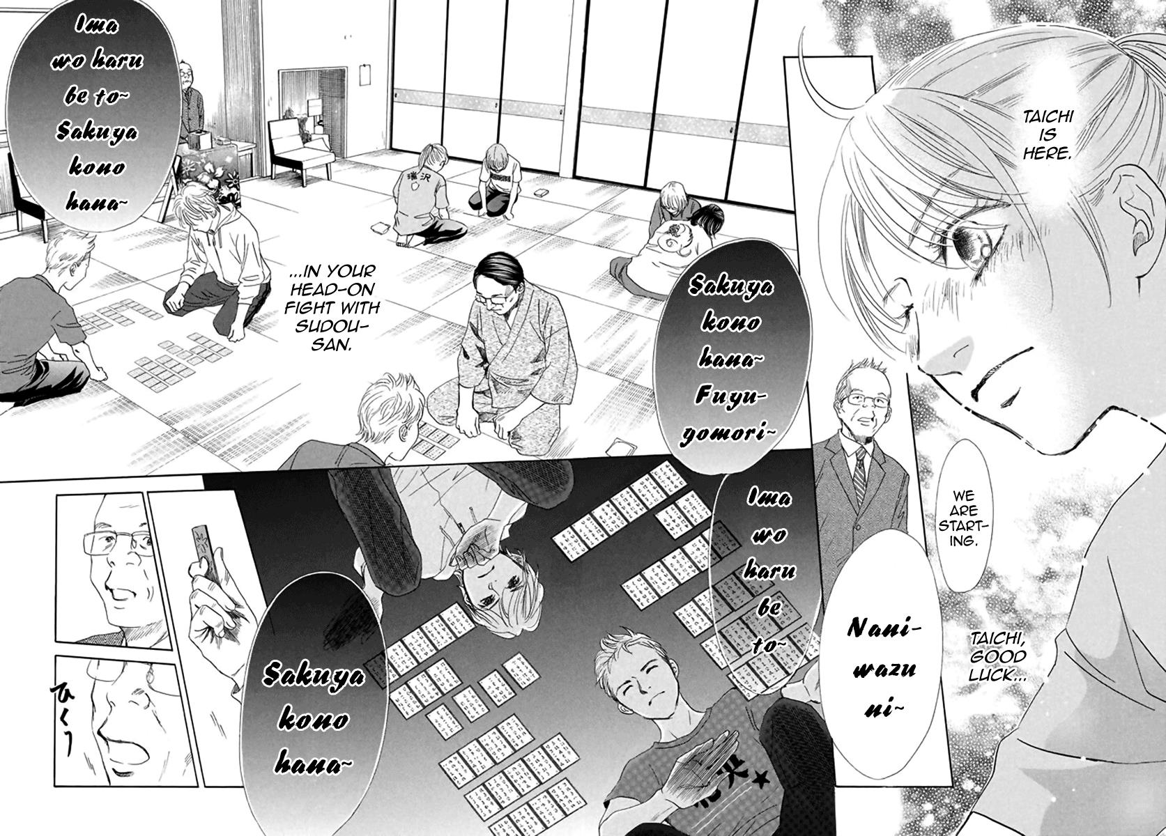 Read Chihayafuru ENGLISH Manga Online