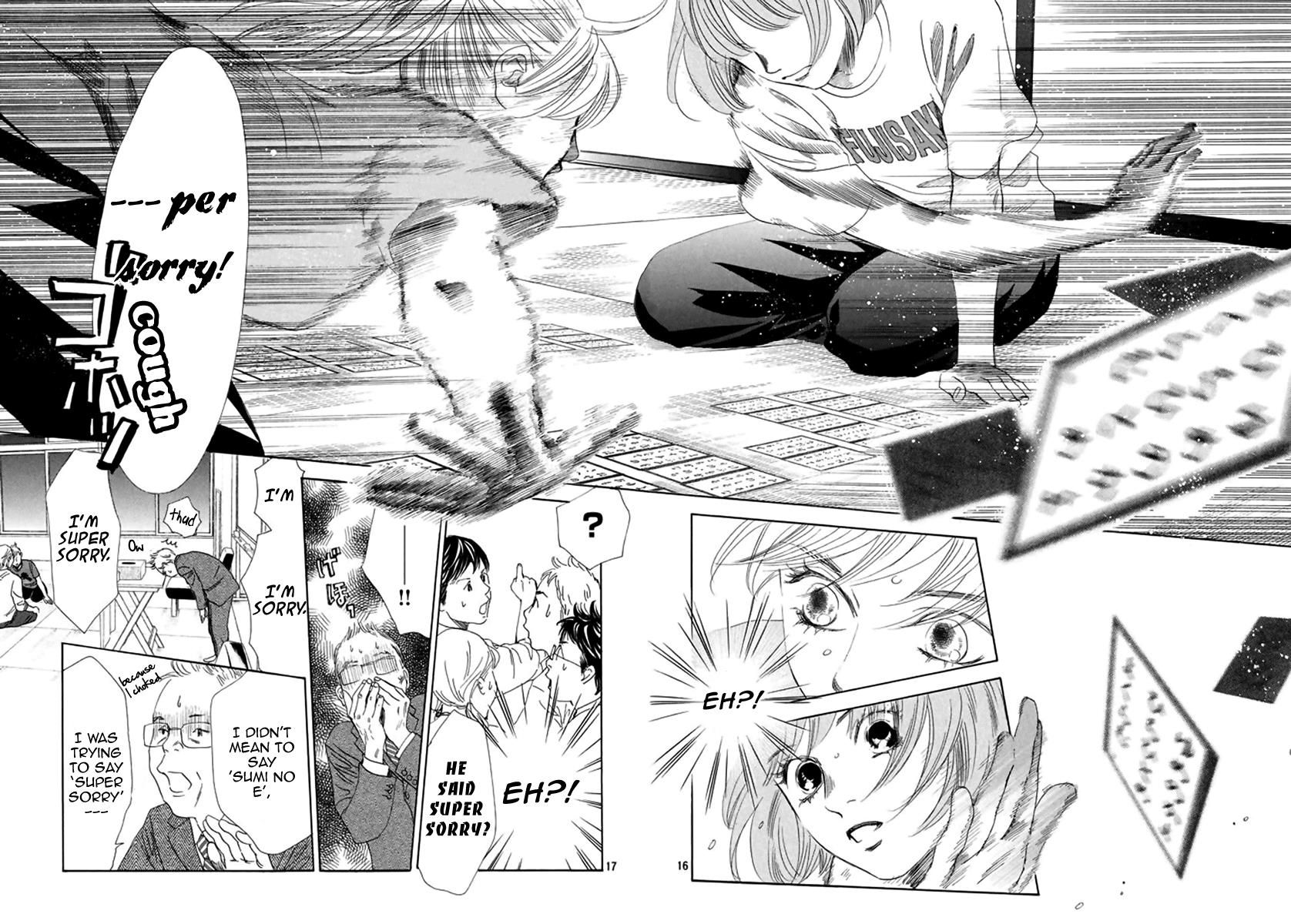 Read Chihayafuru ENGLISH Manga Online