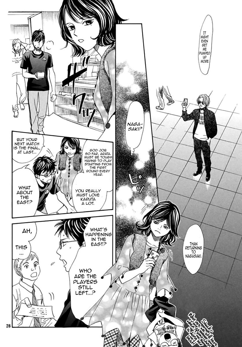 Read Chihayafuru ENGLISH Manga Online