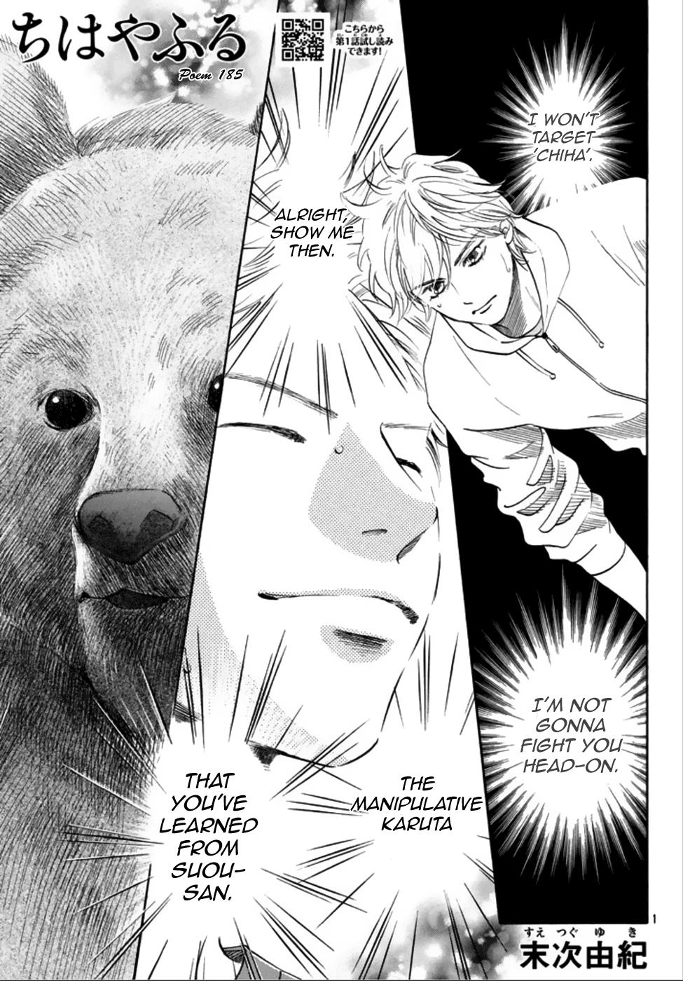 Read Chihayafuru ENGLISH Manga Online