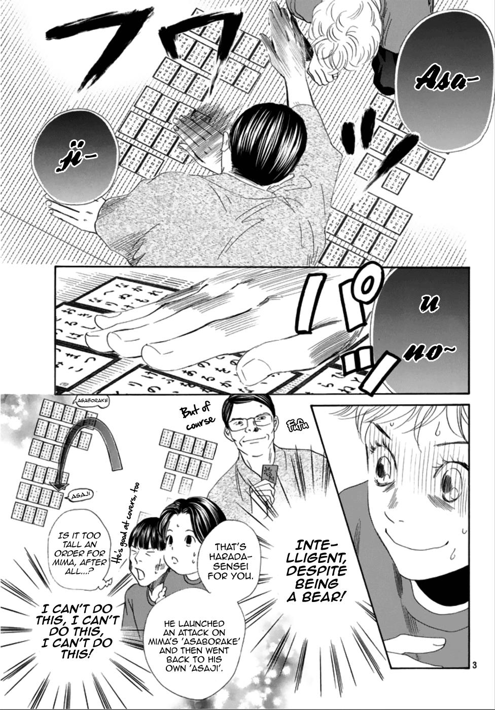 Read Chihayafuru ENGLISH Manga Online