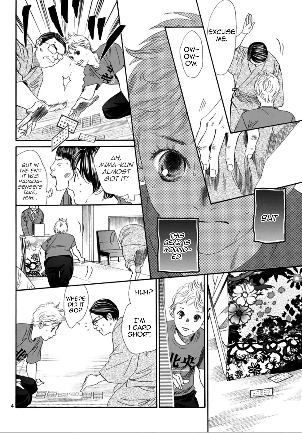 Read Chihayafuru ENGLISH Manga Online