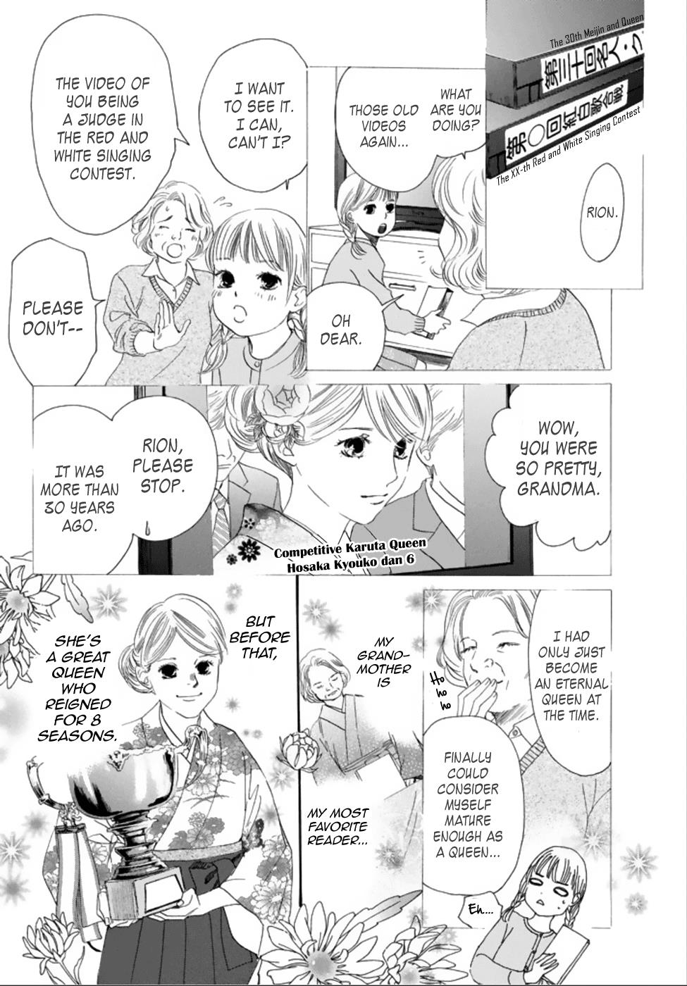 Read Chihayafuru ENGLISH Manga Online