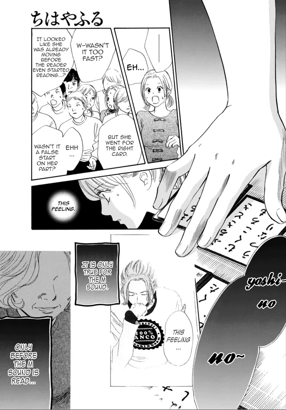 Read Chihayafuru ENGLISH Manga Online