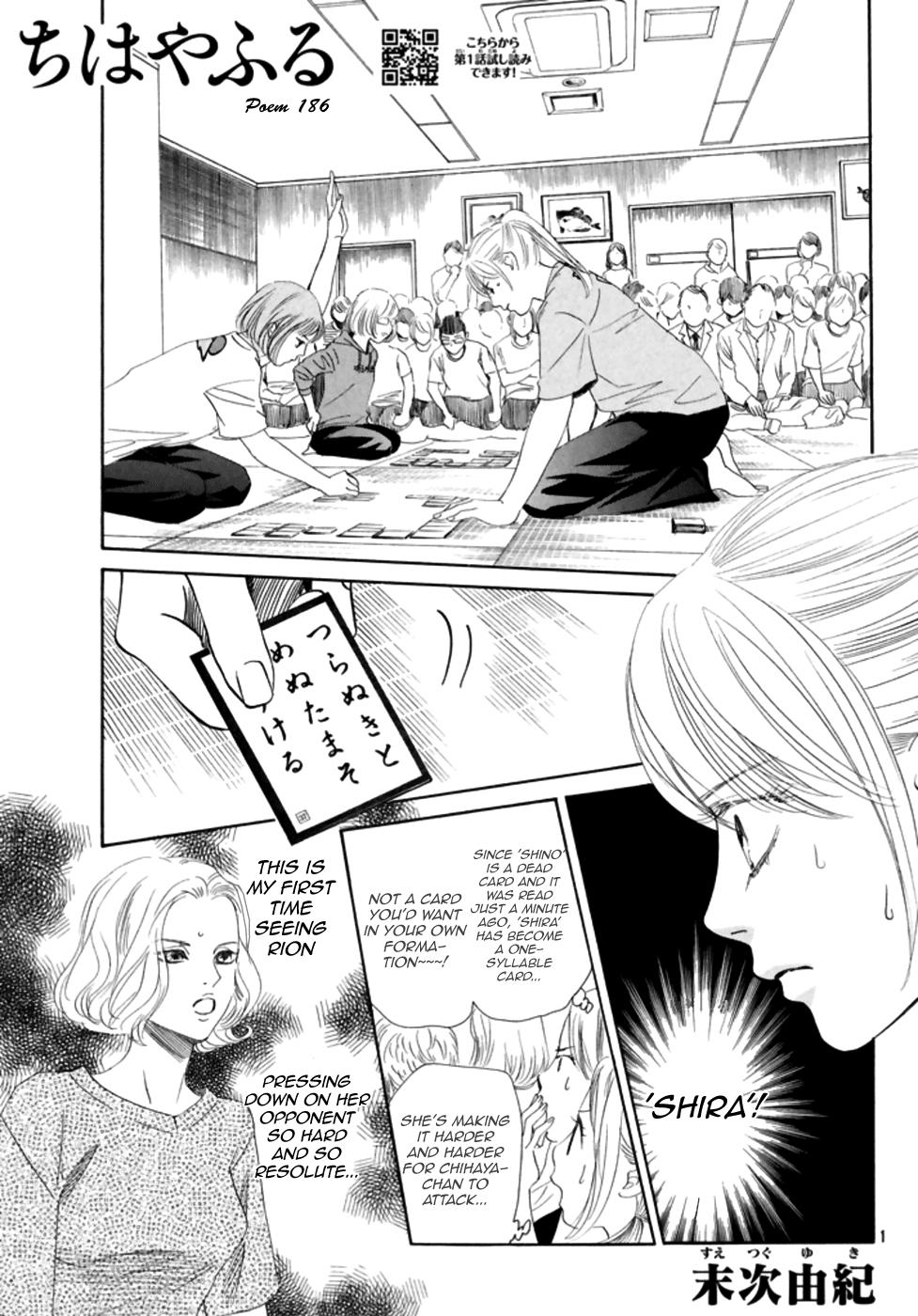 Read Chihayafuru ENGLISH Manga Online