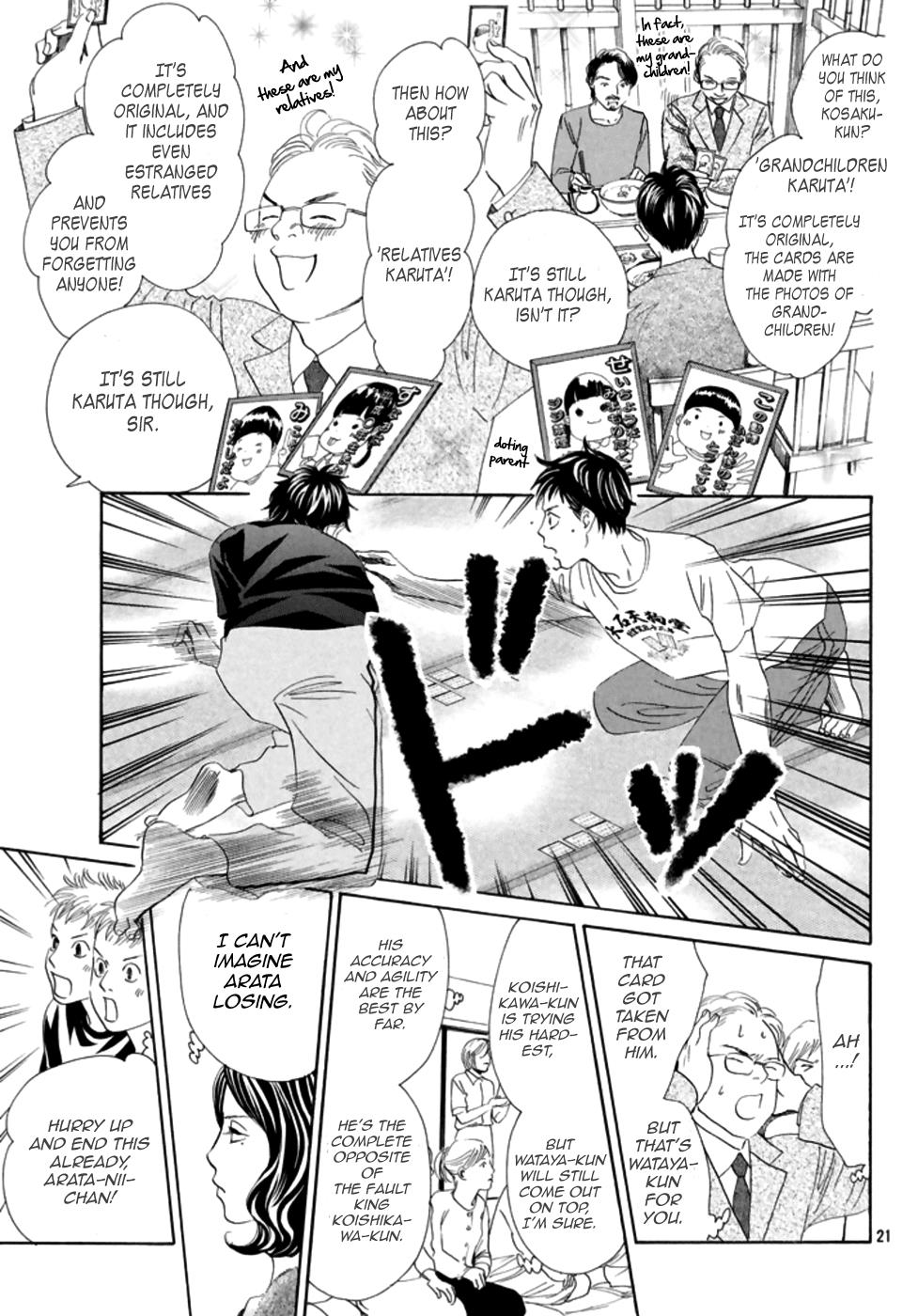 Read Chihayafuru ENGLISH Manga Online