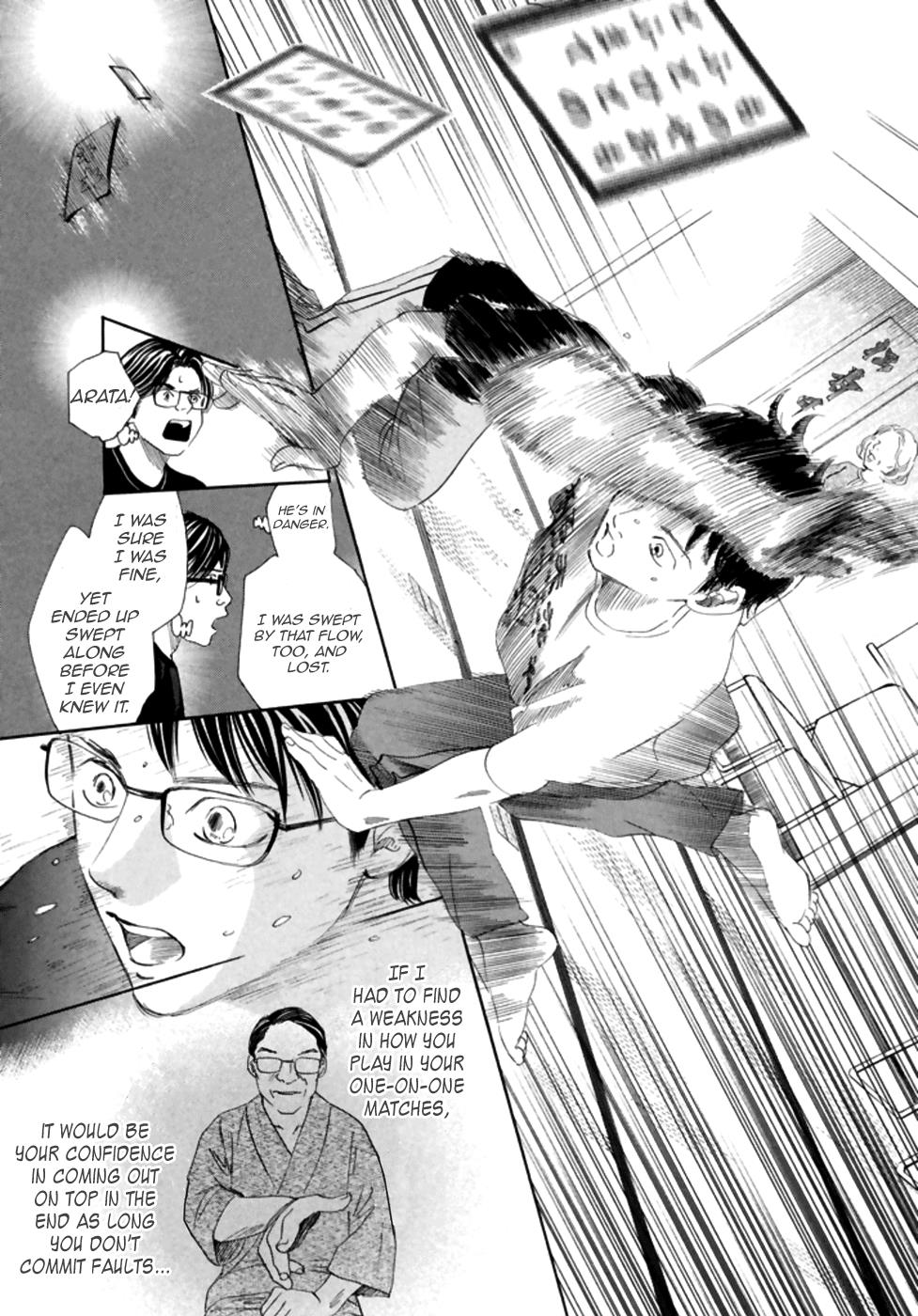 Read Chihayafuru ENGLISH Manga Online