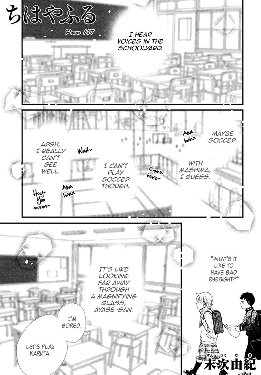 Read Chihayafuru ENGLISH Manga Online