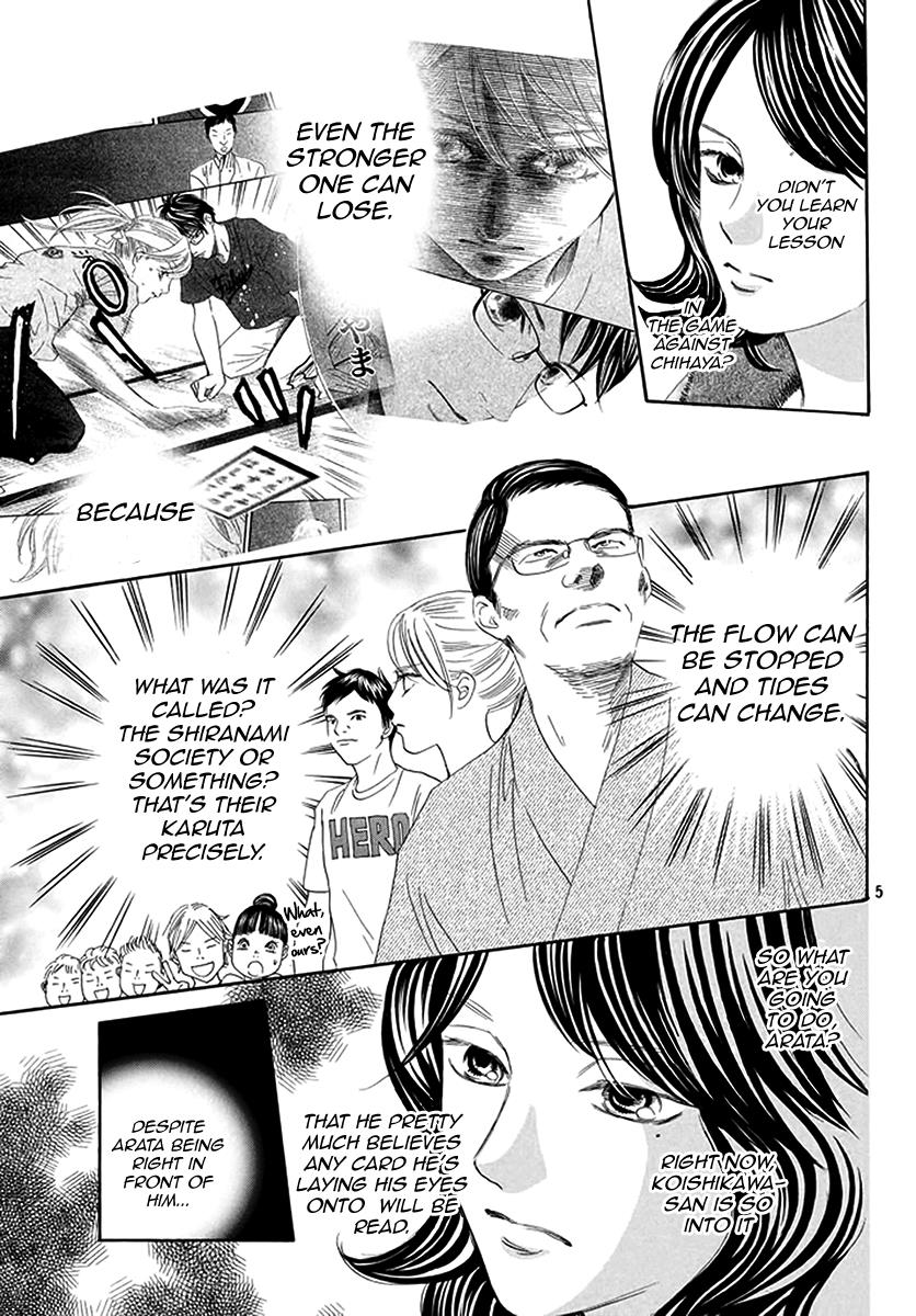 Read Chihayafuru ENGLISH Manga Online
