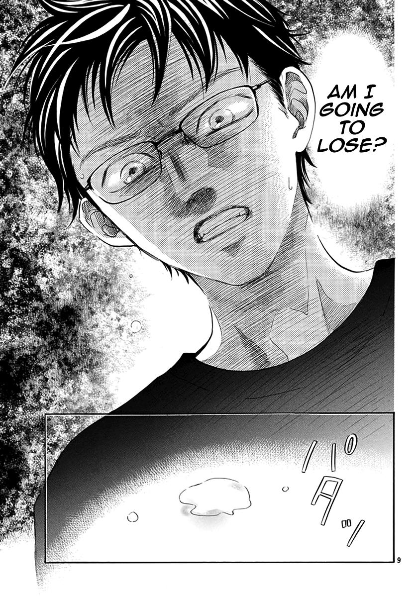 Read Chihayafuru ENGLISH Manga Online